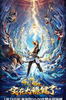 怎样优化新网站